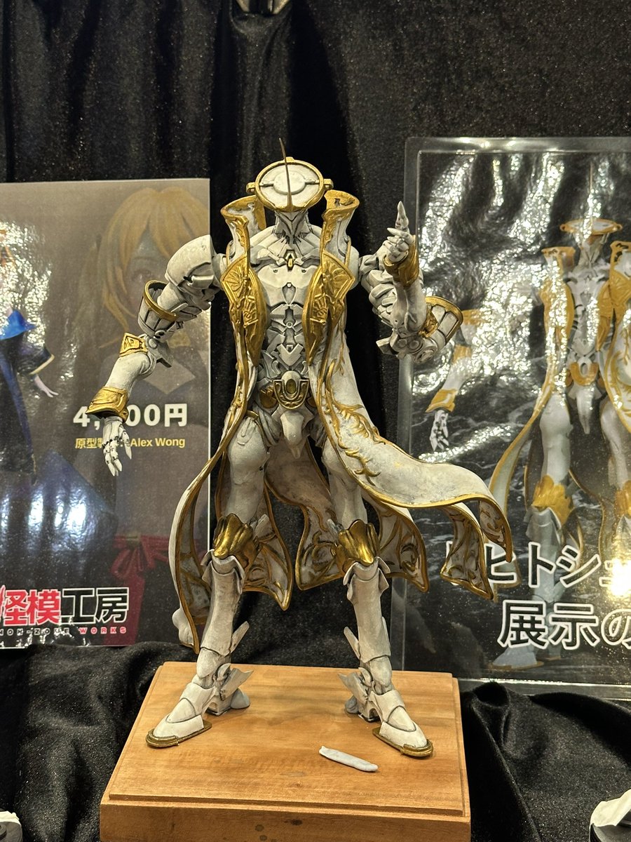 Mon-zone works(4-19-06) 怪模工房 tweet media