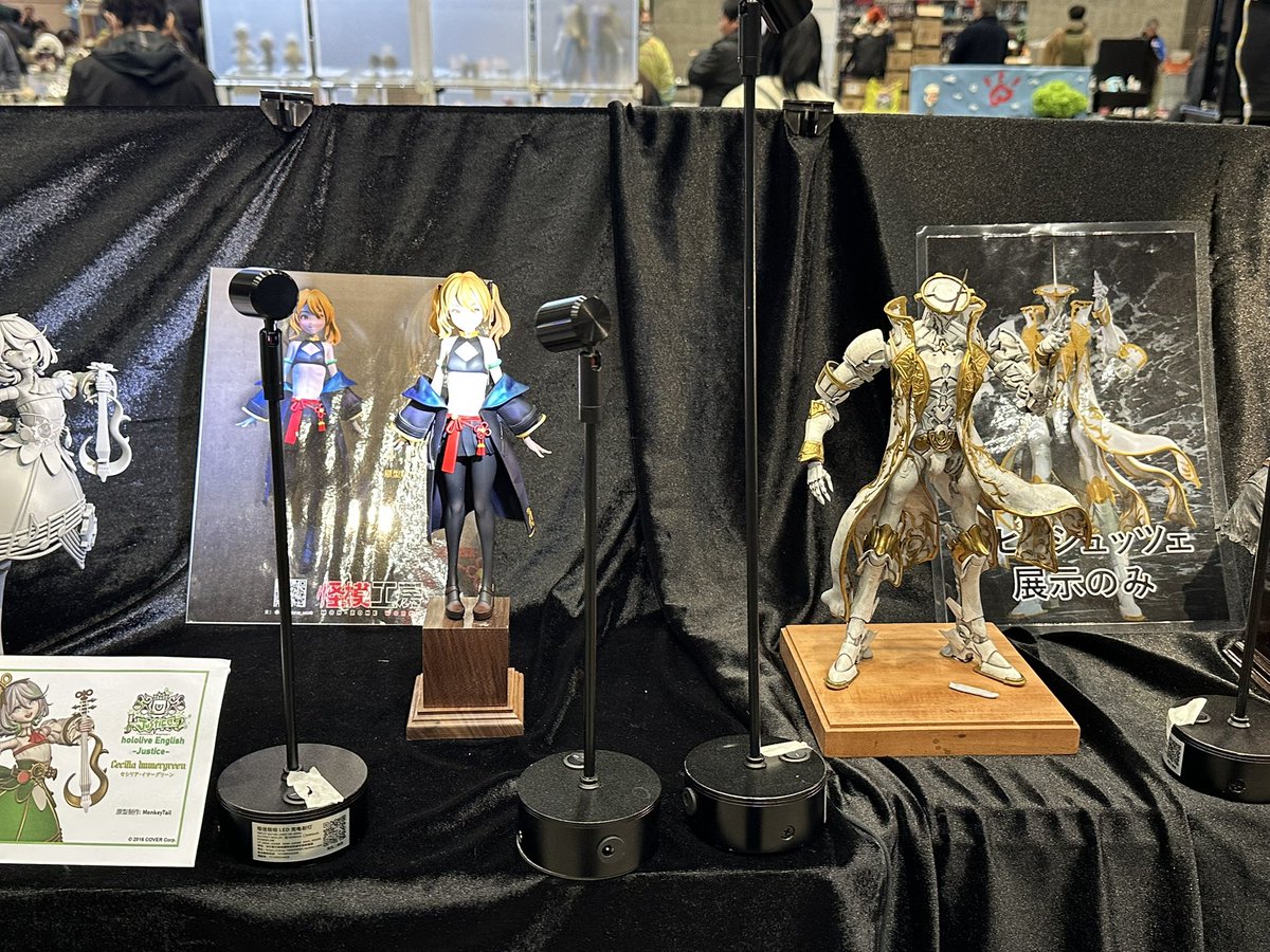 Mon-zone works(4-19-06) 怪模工房 tweet media