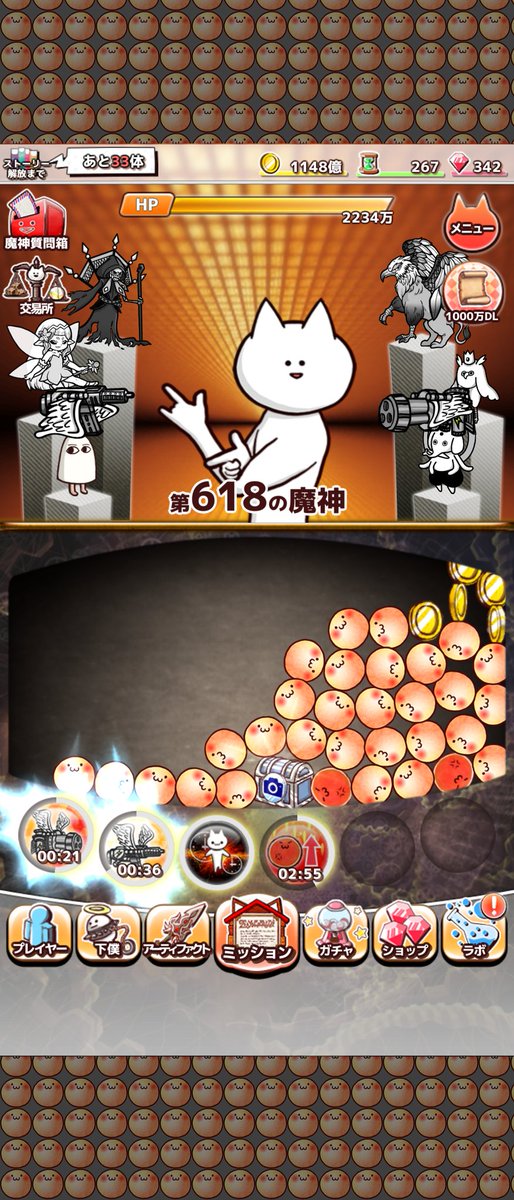 ゼンガー tweet media