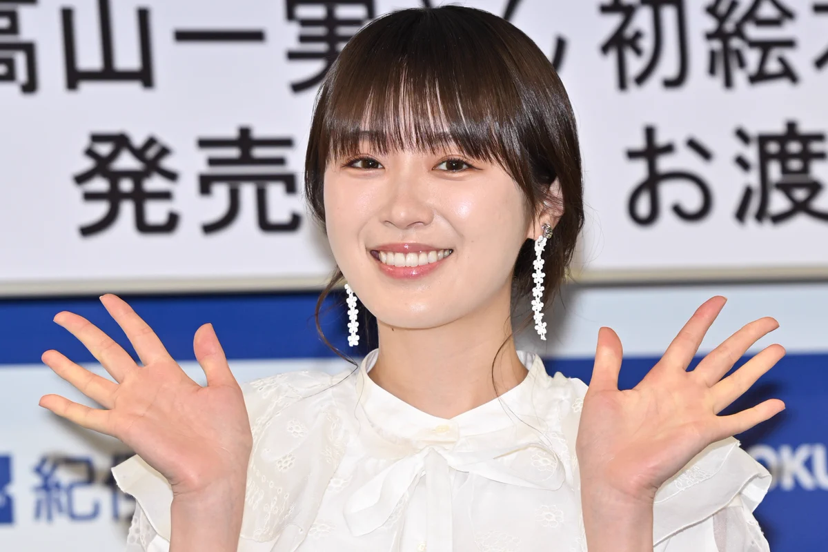 公の場での発言・インタビュー報道記録