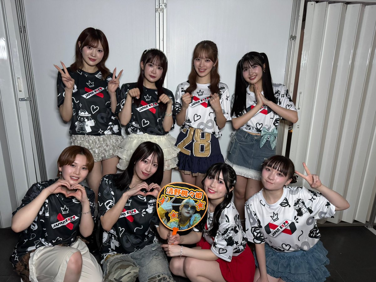 🥥JAPAN EXPO THAILAND 2026 🥥

タイにお越しくださったみなさんも
配信でご覧くださったみなさんも
ありがとうございました⭐

撮影した写真や動画、感想などはぜひ #タイ在ビヨり をつけて投稿お願いします📮

またタイでみなさんとお会いできますように🍑💫

#BEYOOOOONDS #ビヨーンズ #ハロプロ