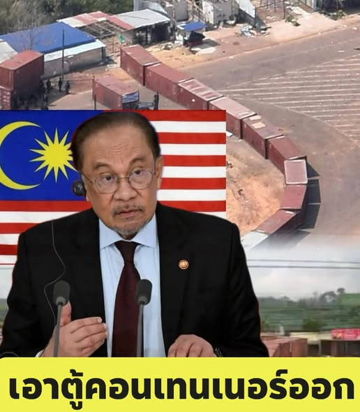 กระบี่ไร้เทียมทาน tweet media