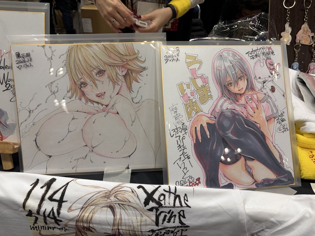 宮崎先生のスペースに遊びにきてます。ワンフェス楽しんできます! 