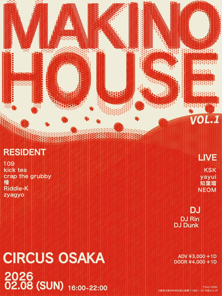 BTD Label tweet media