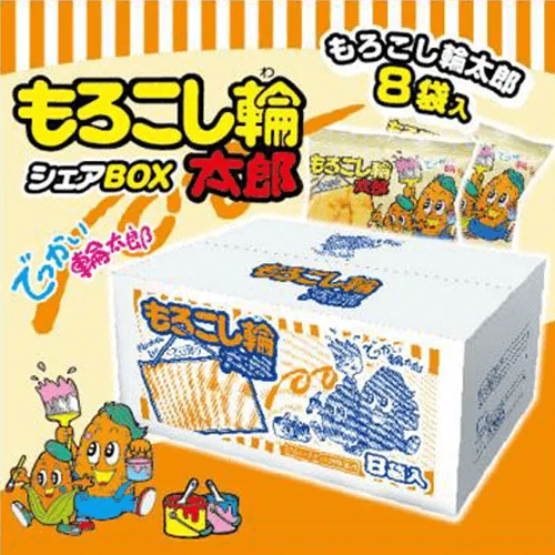 クラウドキャッチャー【10周年】 on X: 