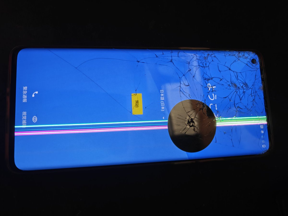 復活した
あのとき怪しいboot.imgを使っただけなのに