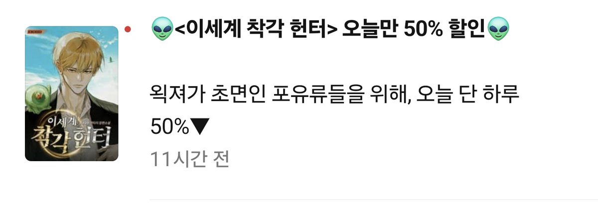 바다 tweet media