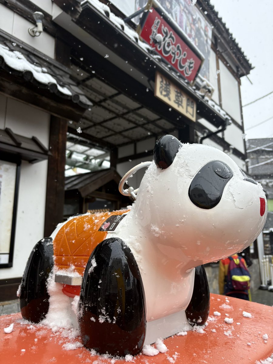 雪のため、パンダカーは運休となっております あらかじめご了承