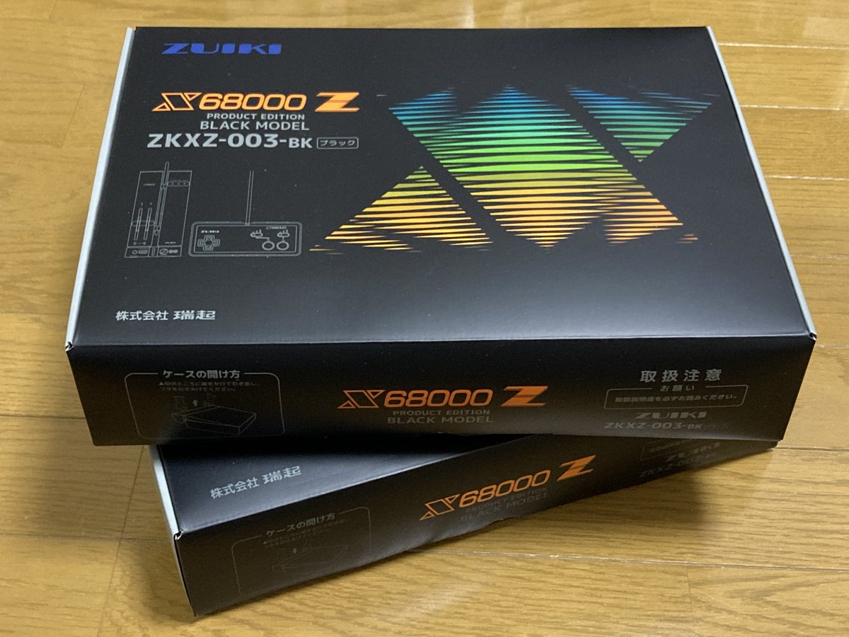 X68000Z2 はいつ頃発送されるのだろうか。#X68000Z のアップデートも