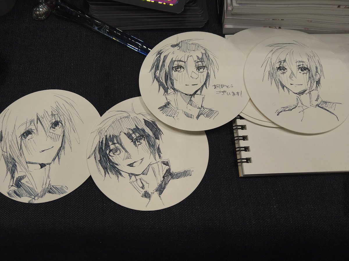 落書きください」で出てくるものたちです