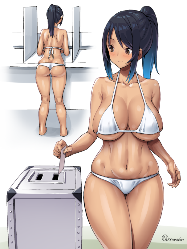 投票してきましたぞ 