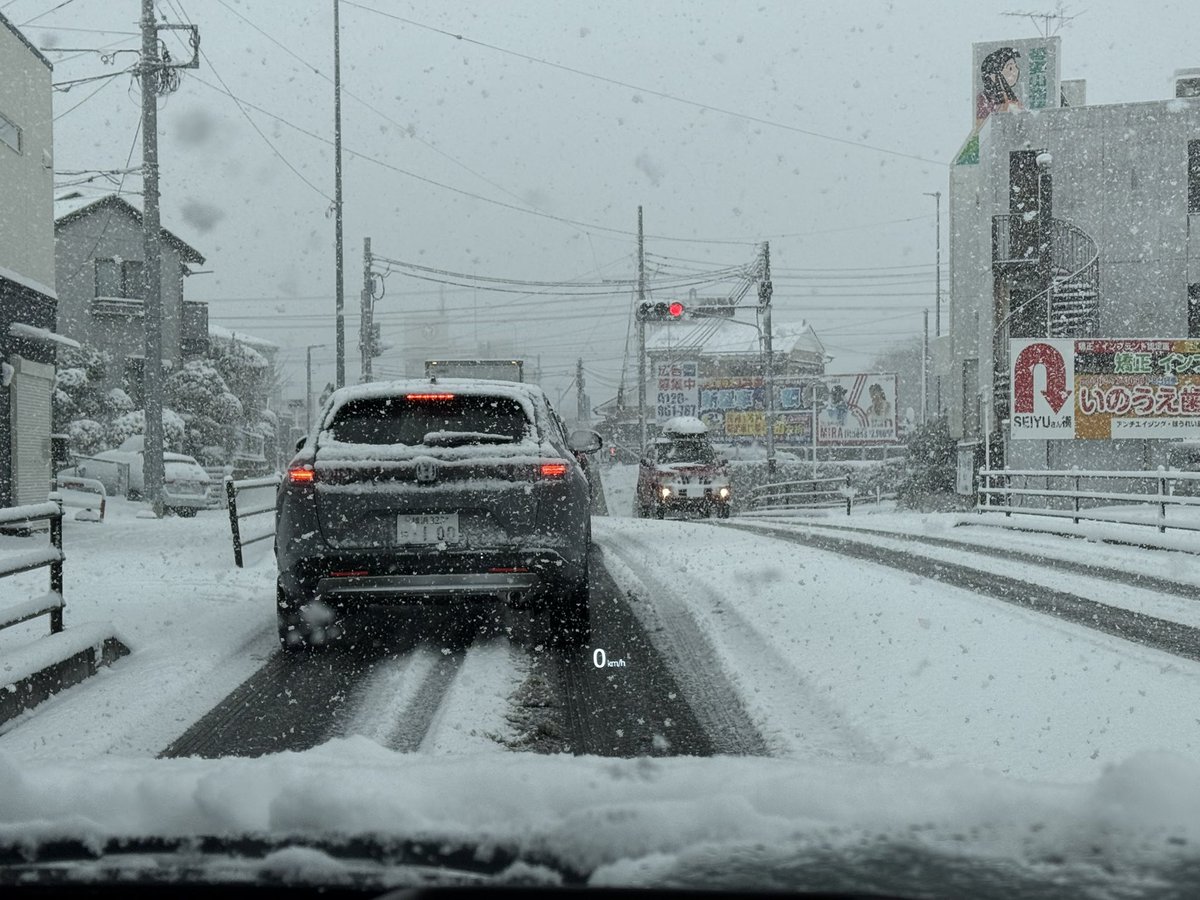 要注意】 雪なんて全く積雪しない神奈川県中郡二宮町が先ほどの時点で