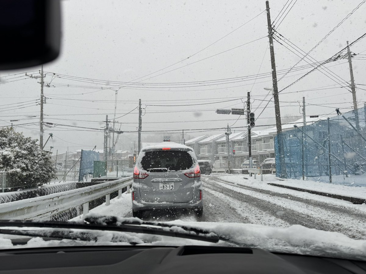 要注意】 雪なんて全く積雪しない神奈川県中郡二宮町が先ほどの時点で