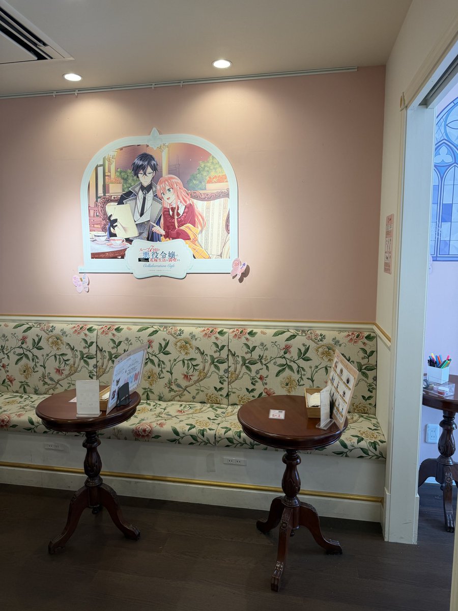 7Th Time Loop Collabo Cafe 💕