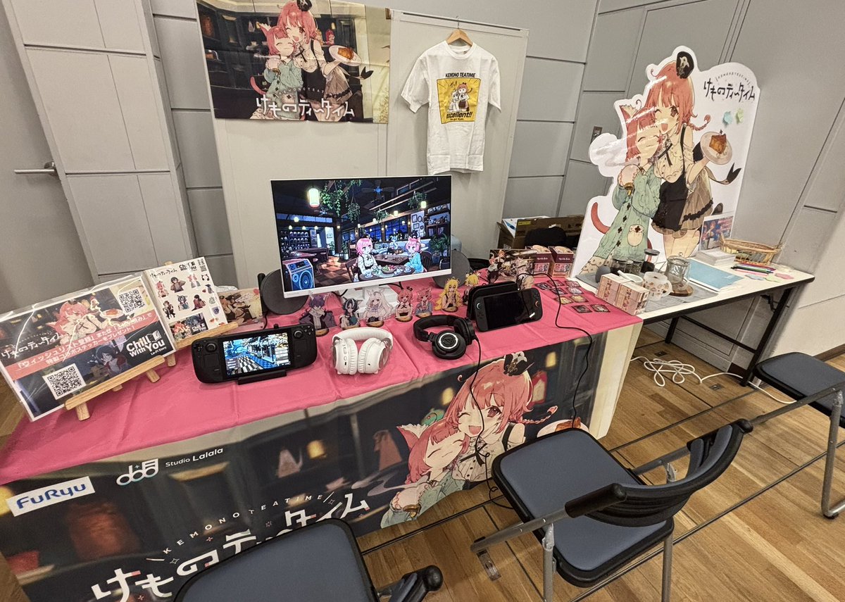 【Studio Lalala公式】『けものティータイム』好評発売中！ tweet media