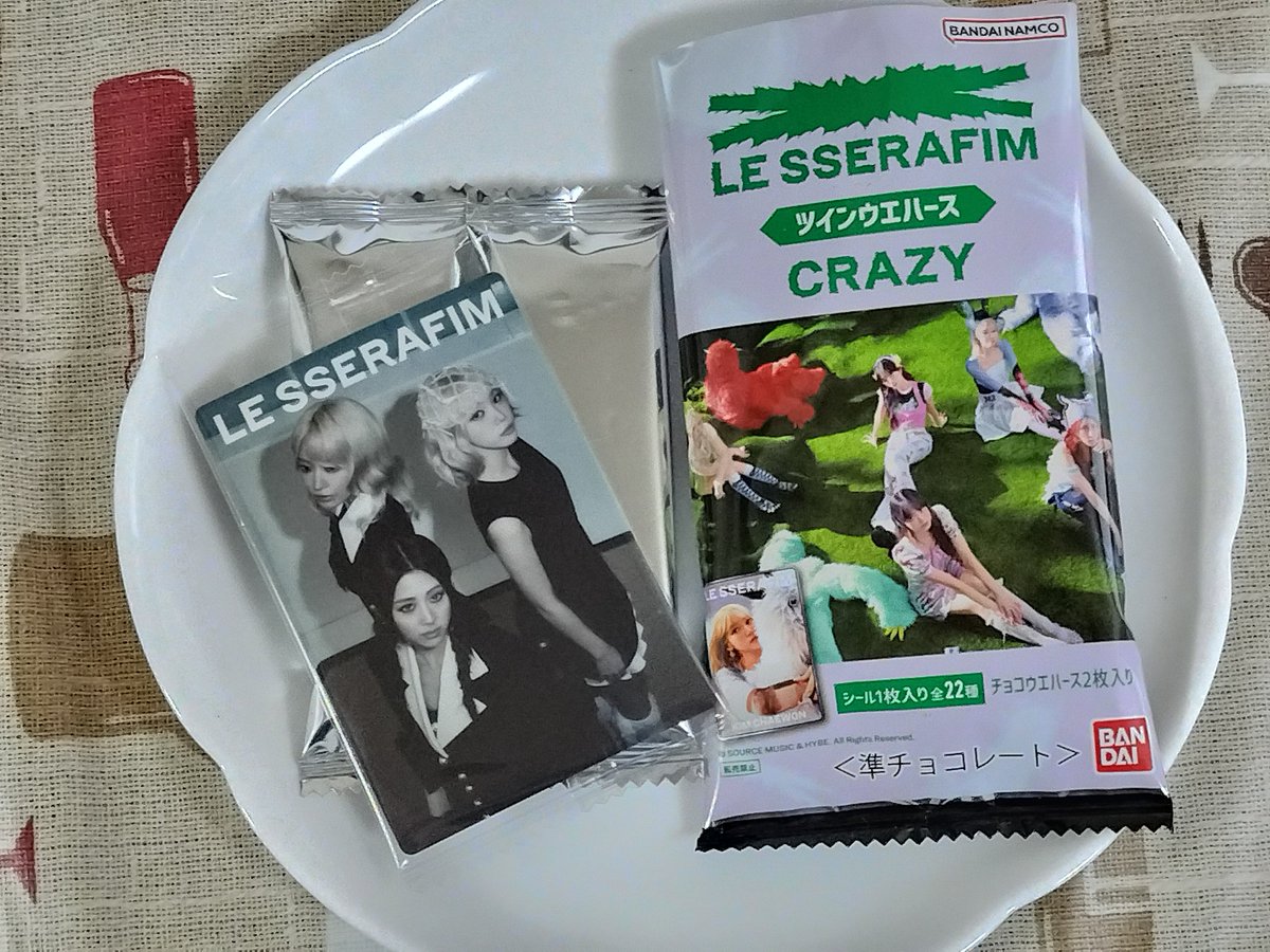 今日のおやつ🥰😋☕