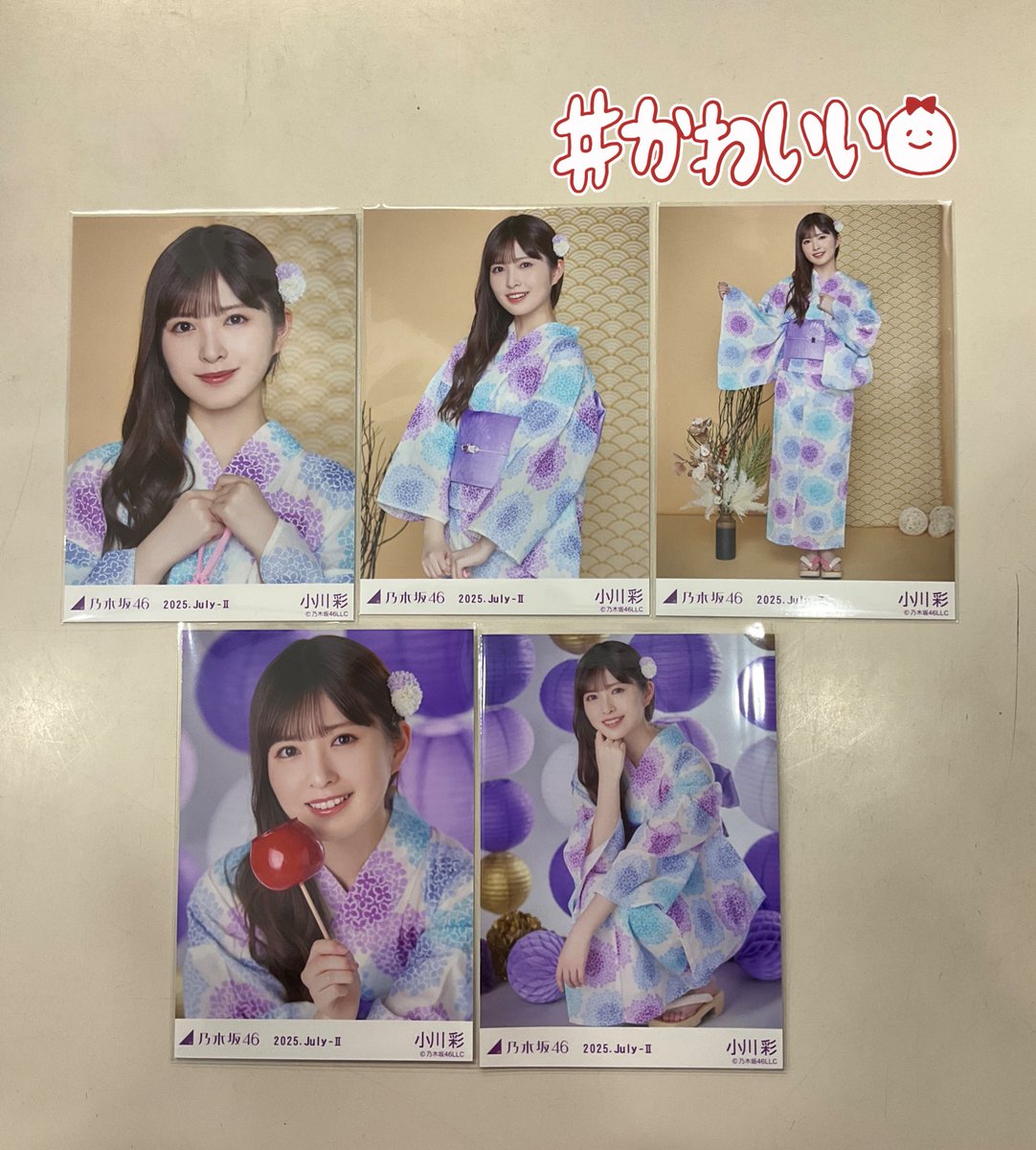 小川彩ちゃん 2025年 浴衣5枚コンプが入荷しました〜‼️