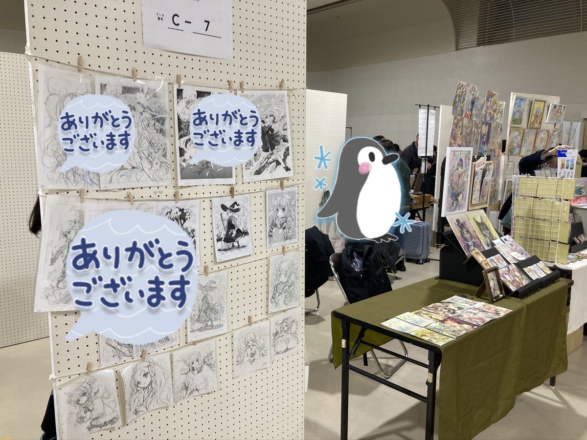 matoki⭐️⌛️真時未砂 (@matoki3) / Posts / X