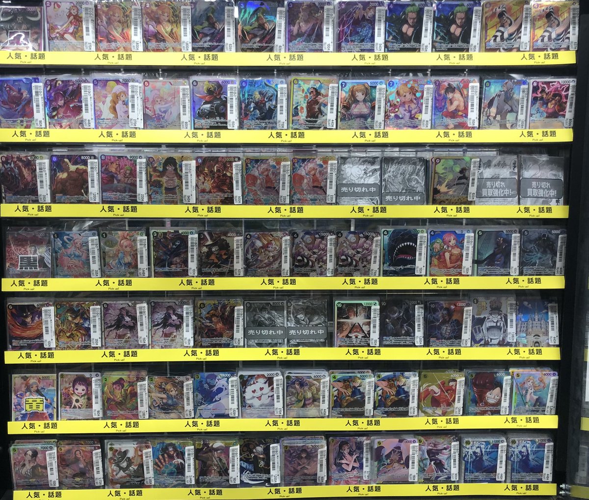 おはようございます😃 本日も元気に営業開始！ 営業時間:12:00～21:00