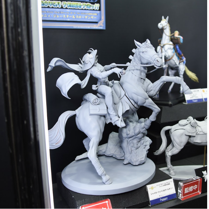 Chozo Art Collection Gyro Zeppeli & Valkyrie from JoJo's Bizarre