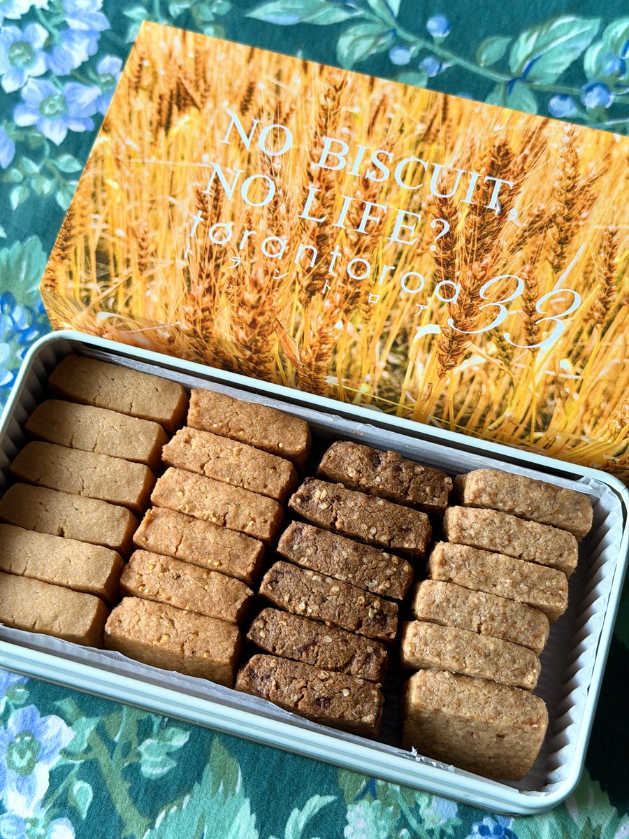 トラントロア 33 サロショ Part3 粉の美味しさを楽しむカンカンサブレ