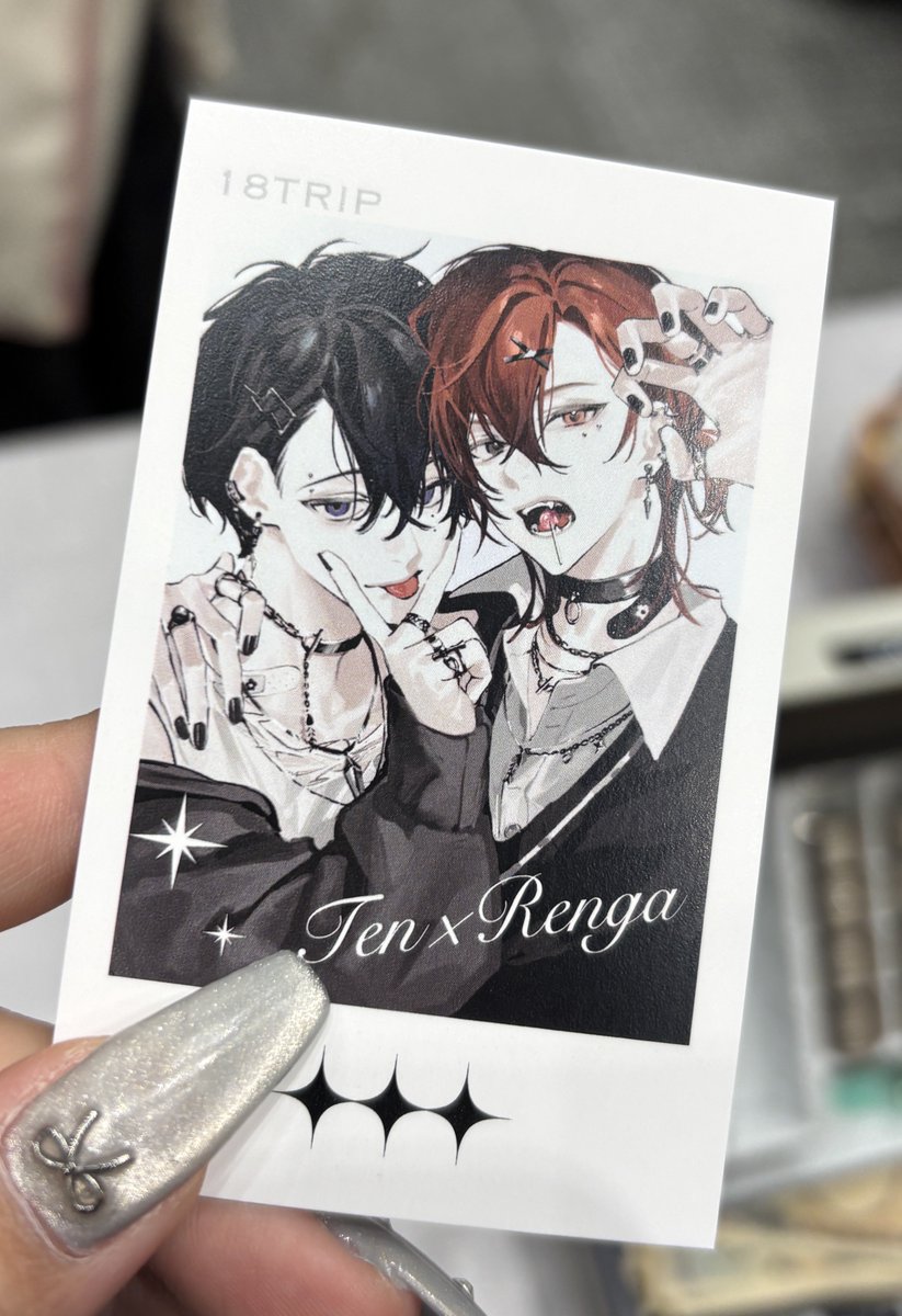 bake_0w0's tweet photo. ｢オレの背骨を仮に××とする｣
をご購入いただいた際、落としてしまわれた方や、貰ってないよーて方いらっしゃいますか？1枚余っているのでお声がけ下さい。 https://t.co/kBxznqULCN