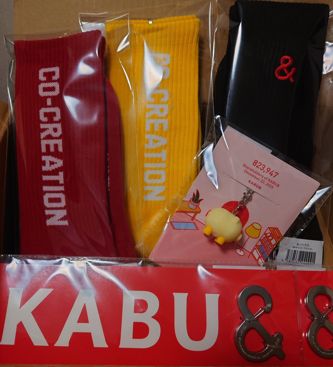 カブガブ横丁🍻 Community on X - 188 Members