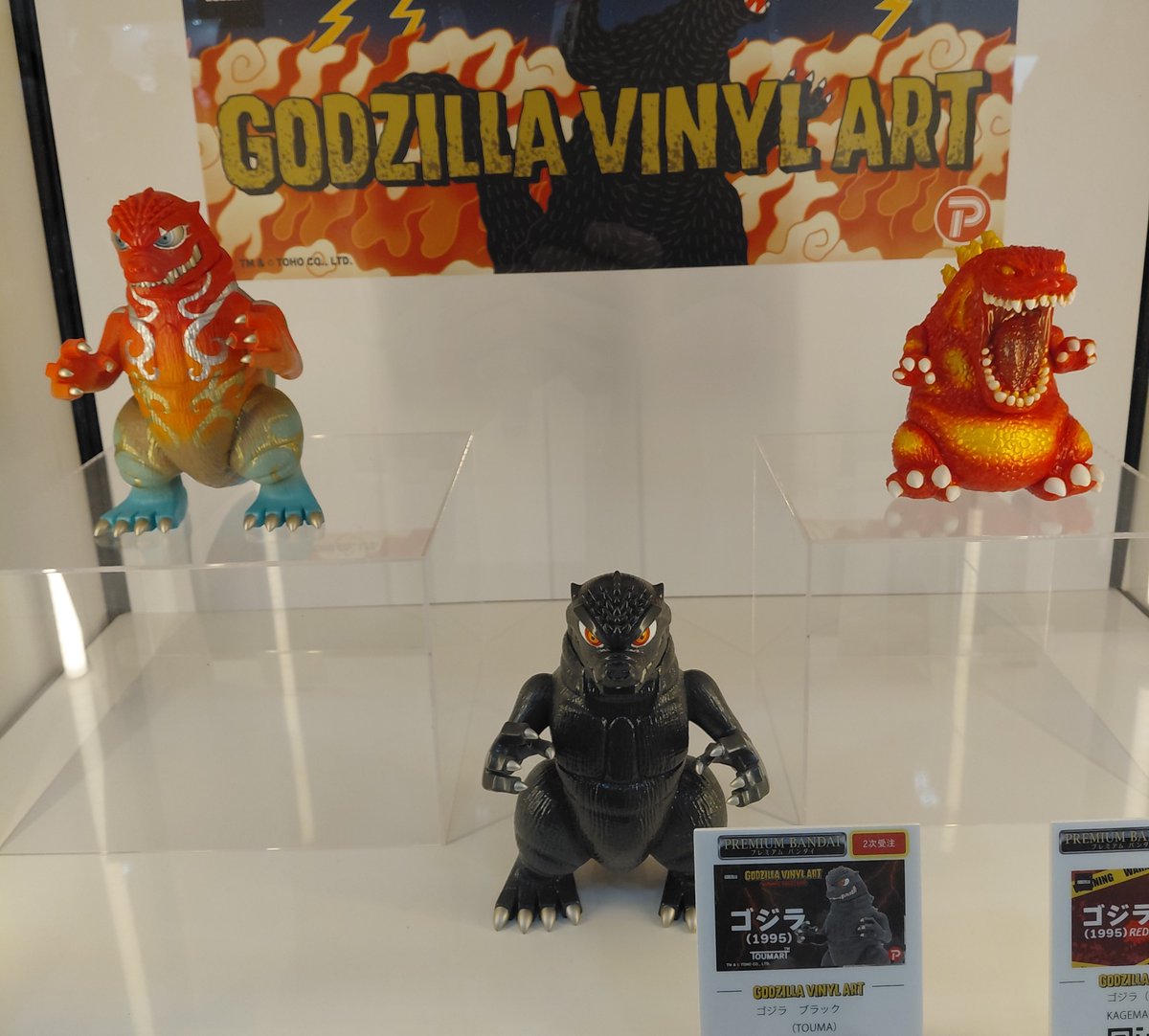 ワンダーフェスティバル2026（冬） プレックスブース（8-11-01)にて