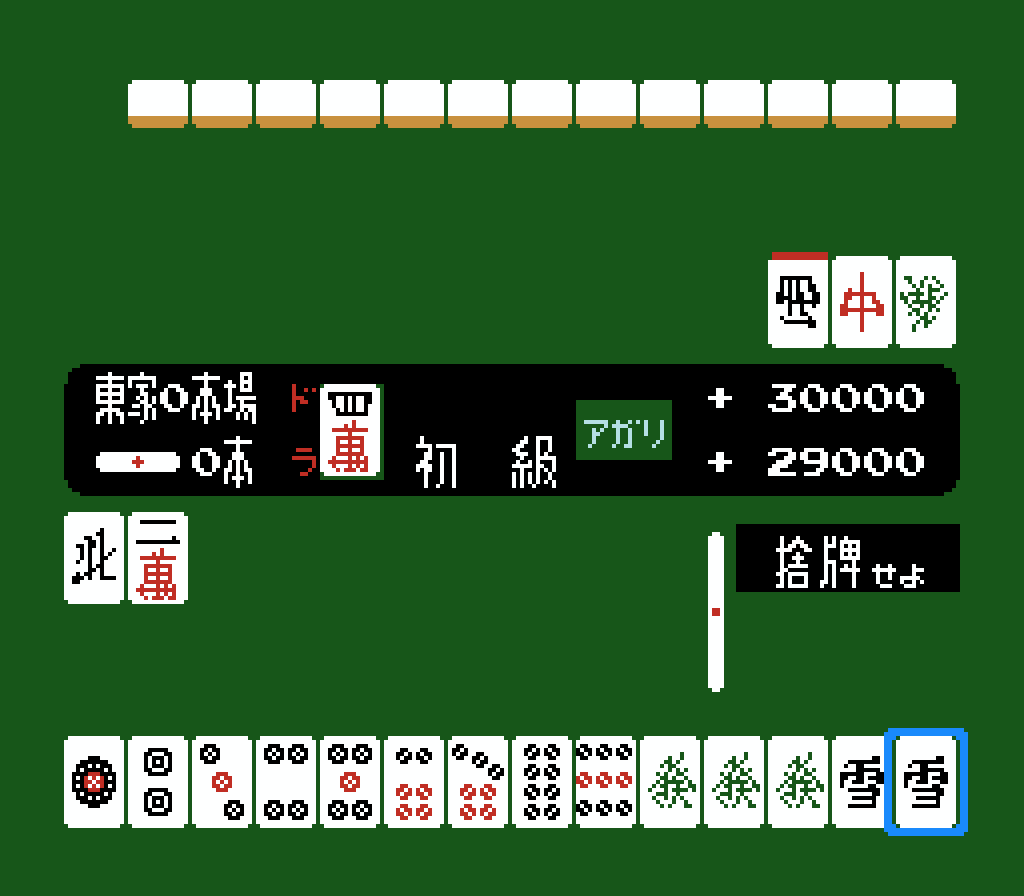 フラッグさん tweet media