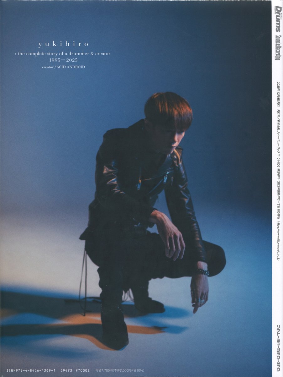 yukihiro(L'Arc～en～Ciel) 2025年/限定特装版 the complete story of