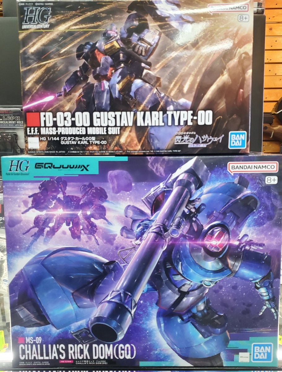 バンダイプラモデル新製品「HG 1/144scale グスタフ・カール00型