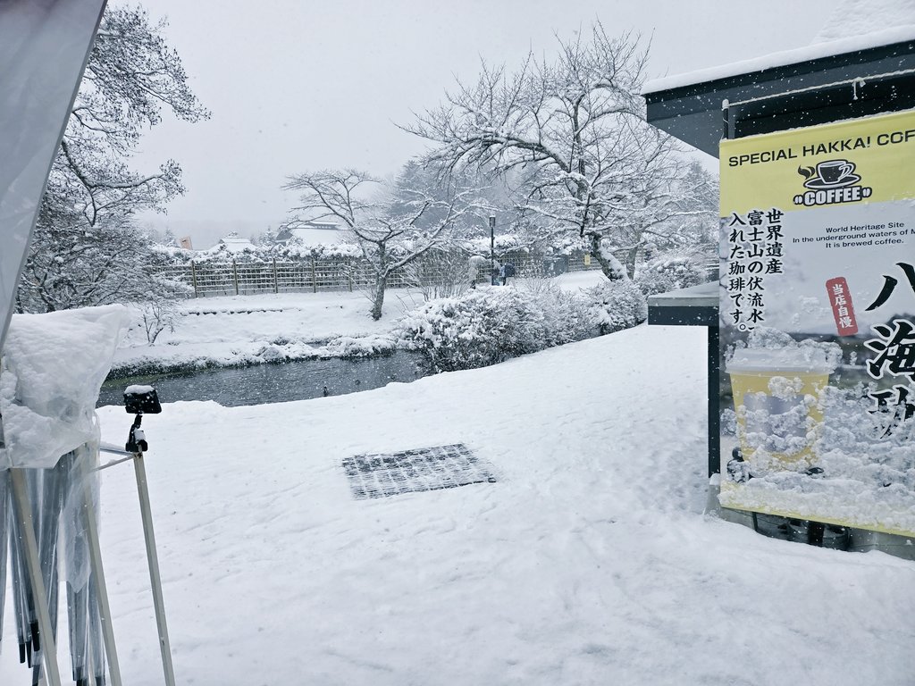 寒すぎですが店は営業中🤣←

#忍野八海
#SUGIさん
#八海珈琲