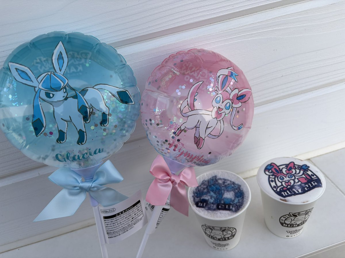 れもん。 tweet media