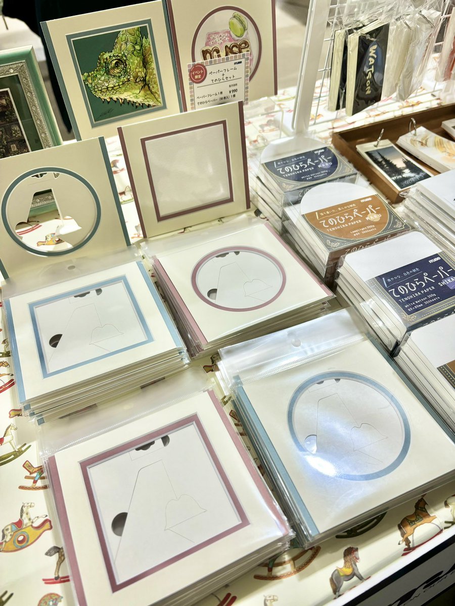 水彩絵具使ってみた！ドットコム (@jam732142) / Posts / X