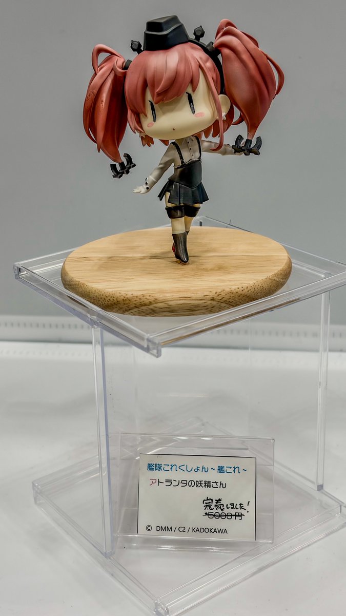 柴樹さん（<a href="/shikimouf/">紫樹@WF5-17-12</a>）のアトランタ妖精さん。
ポーズともちっとした顔がかわいい。