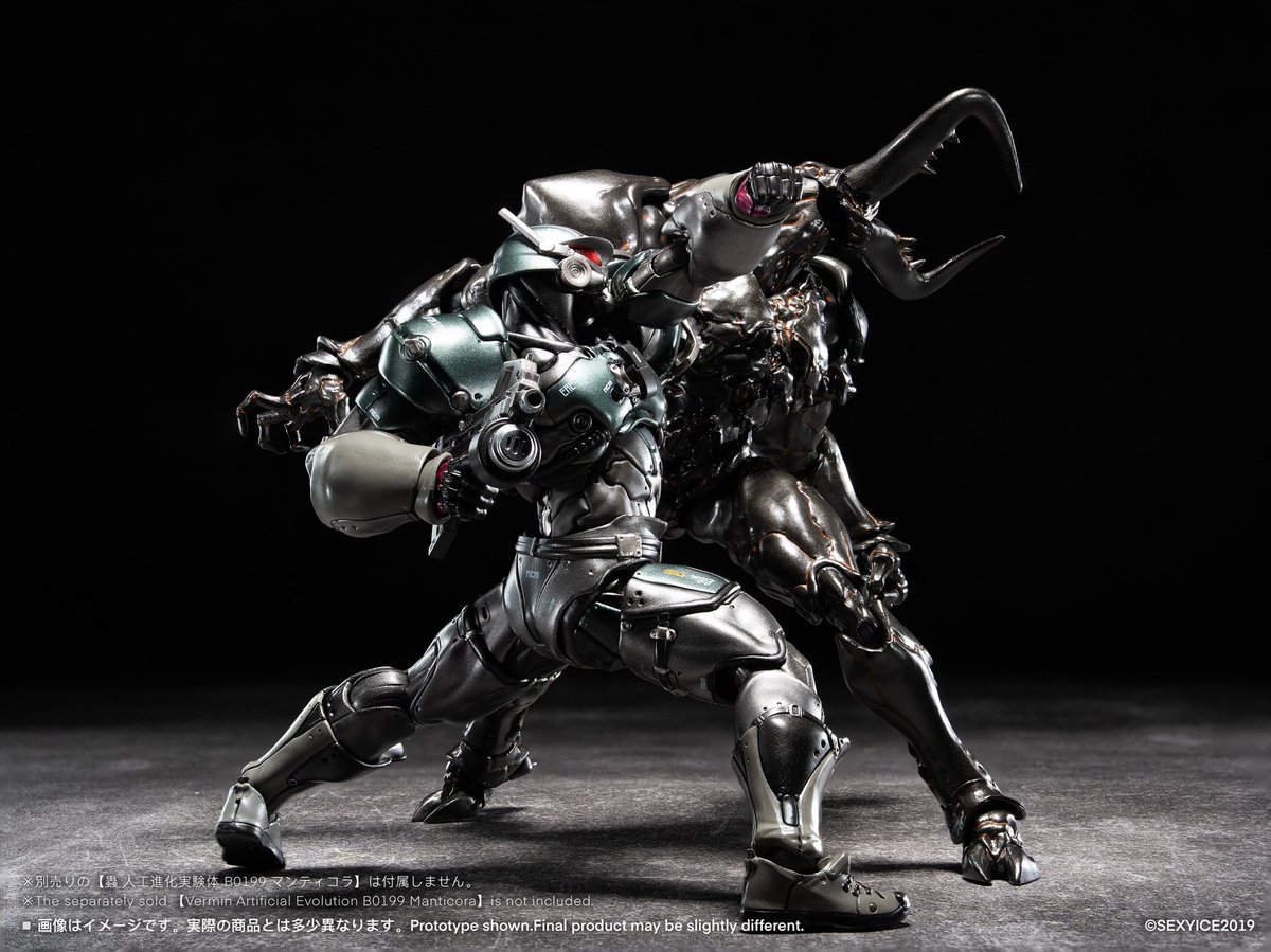 🐣🍒やま🐍🐸👼🍼 (@yama05251) / Posts / X