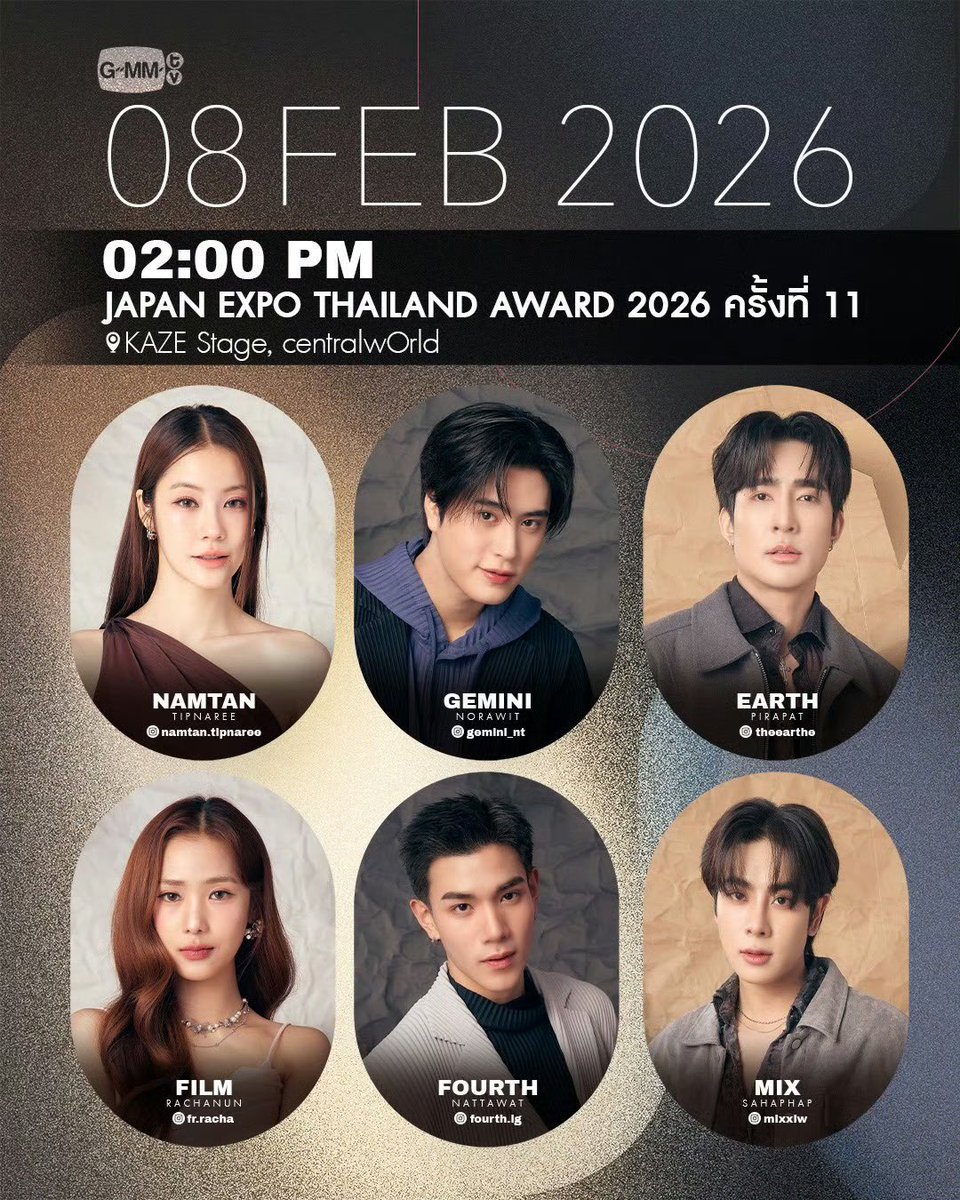 NamtanTipnaree #NamtanFilm