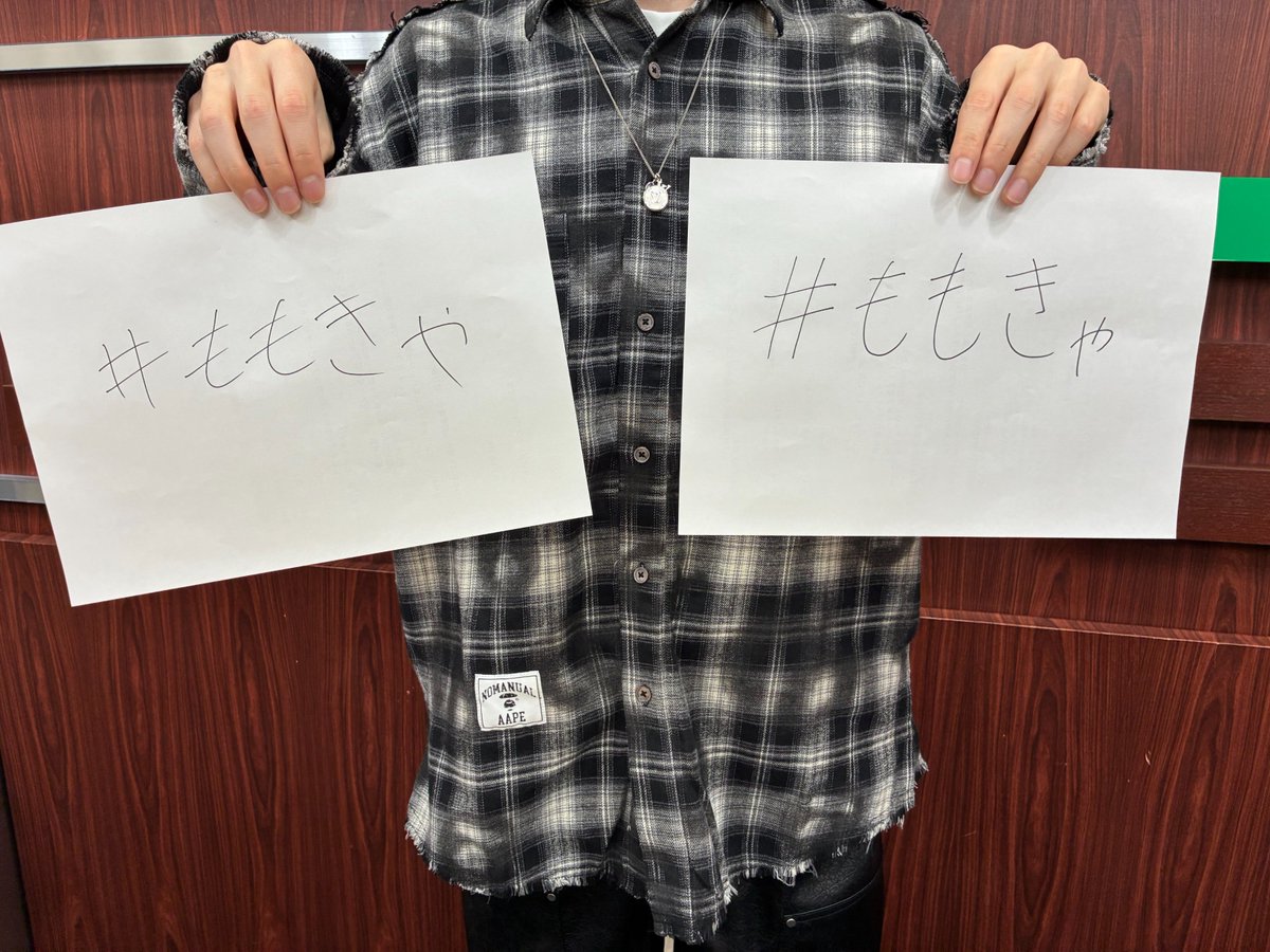 カラフルピーチのぴっちぴち!!【オールナイトニッポンPODCAST】 tweet media