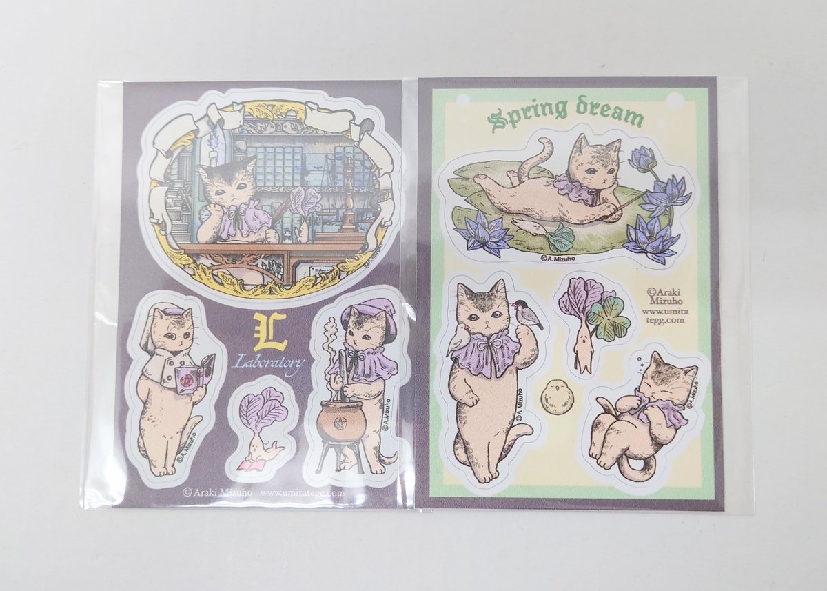 医療系雑貨生みたて卵屋 祝・重版決定！ (@umitategg) / Posts / X