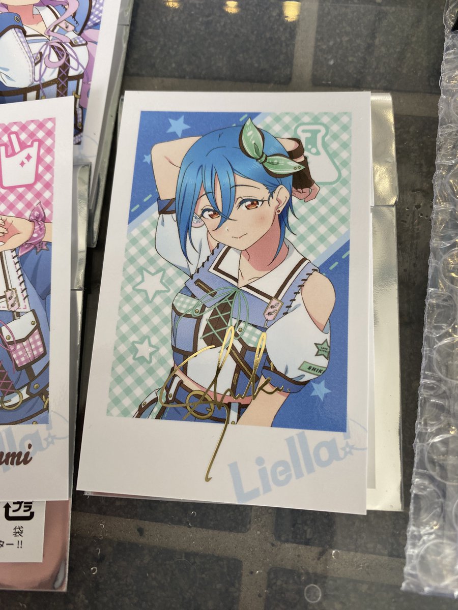 交換】 ラブライブ！ スーパースター!! Liella! 7thライブ ガチャ