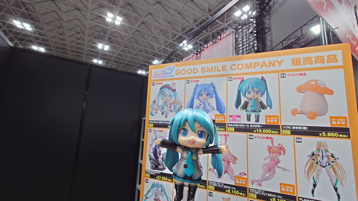 ラージミクダヨー購入成功ダヨー✨ #WF2026冬 #mikudayo #ミクダヨー