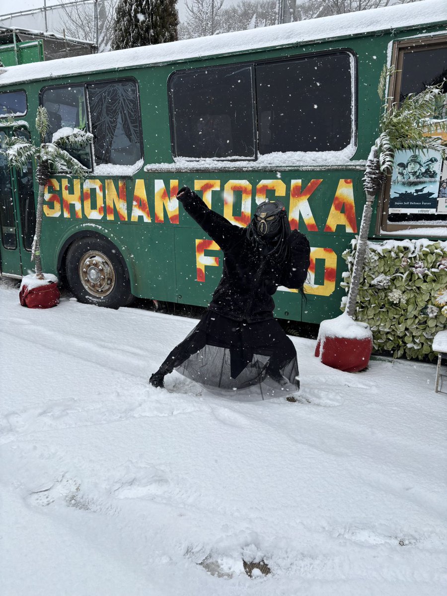 toskajp's tweet image. 【お知らせ】2026年2月8日
本日予定していた湘南トスカフィールド 休日定例会は
降雪のため中止となりました❄️
ですが──
この雪景色、正直「映画のワンシーン」でした。
次回は万全のコンディションで開催します。
▶︎ 次回定例会の予約はお早めに👇
shonantoska.jp/schedule.html

#湘南トスカ
#サバゲ
