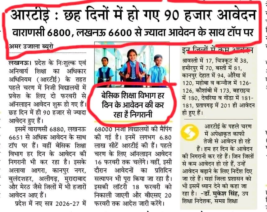 ⓈⒾⓏ tweet media