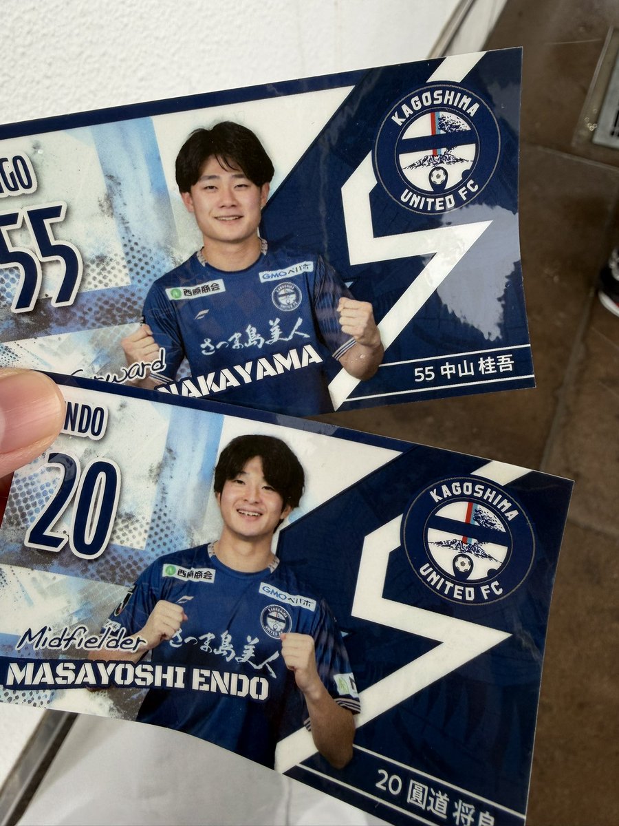 rankufc36's tweet photo. 36との交換をお願いします🙇‍♂️

#鹿児島ユナイテッドFC https://t.co/zycNfjuZuj