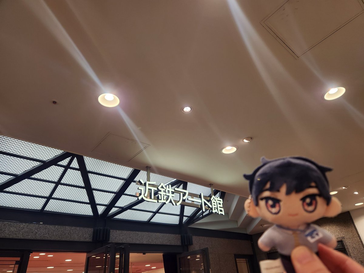 soyokaze 総会 昼の部 ダブルピース✌のアクスタ、売ってますよ 昨日