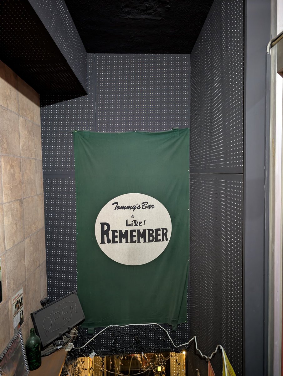 kazu5296pdl's tweet image. 2026.2.7 (SAT)
「伊東洋平  Sendai Music Live !! 2025−26  応援ライブ！〜 OurSongs 〜」
2月8日の電力ホールへ向けて✨
洋平さんがいなくても、洋平さんへの想いがいっぱいの温かいライブでした⭐
#REMEMBER
#monmon
#キュウマルゴ
#大野瞬
#そよかぜ大根雄馬
#阿部祐也
#YOSSYxYOSSY
#大橋タカシ