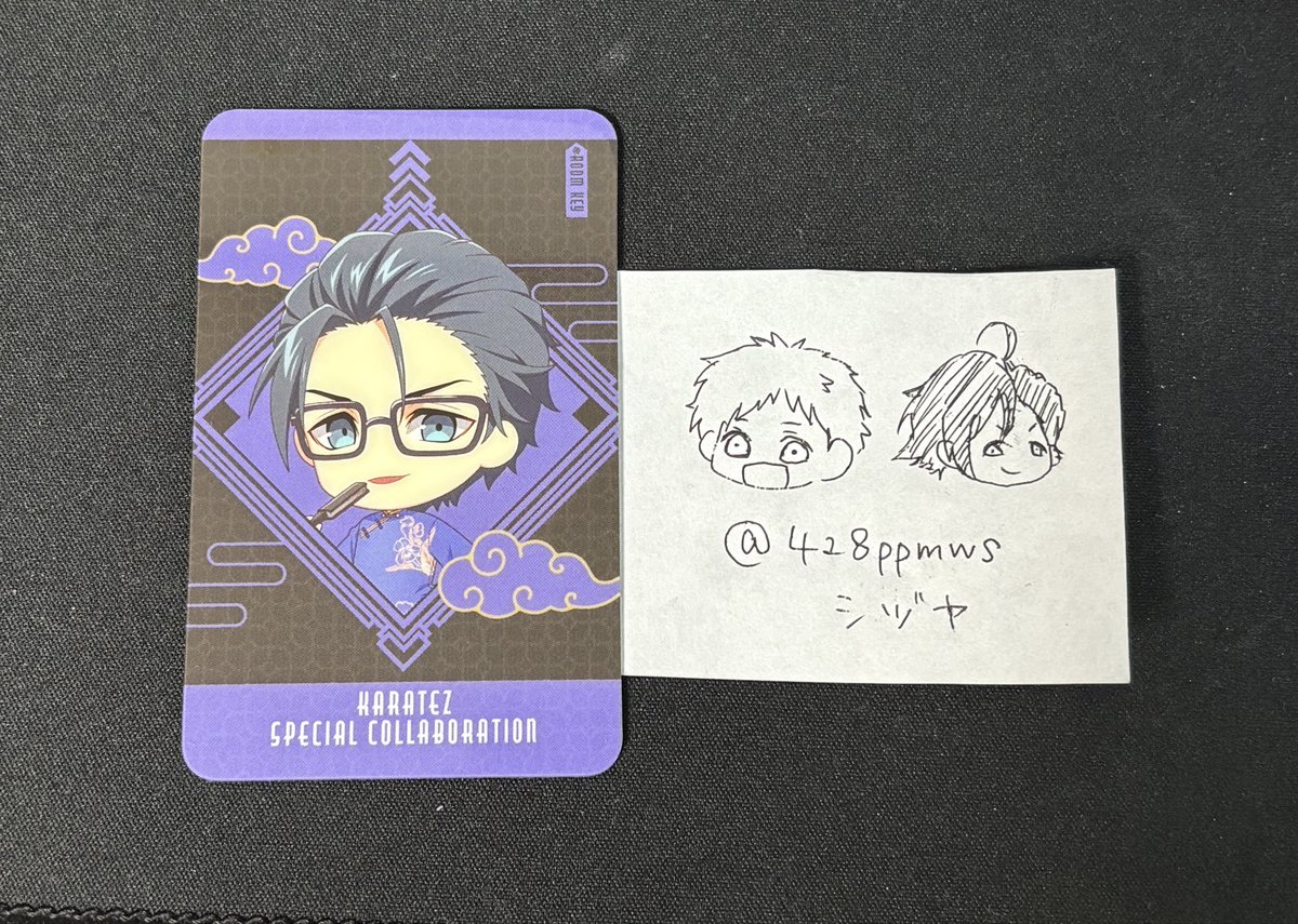 グッズ交換】夢色キャスト カラオケの鉄人 vol3 オリジナルルームキー