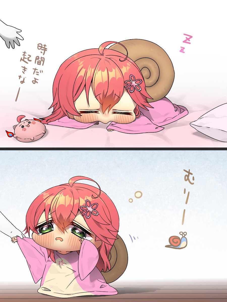 さくらみこ🌸初絵本『みこぴーとおおきなさくらのき』予約受付中