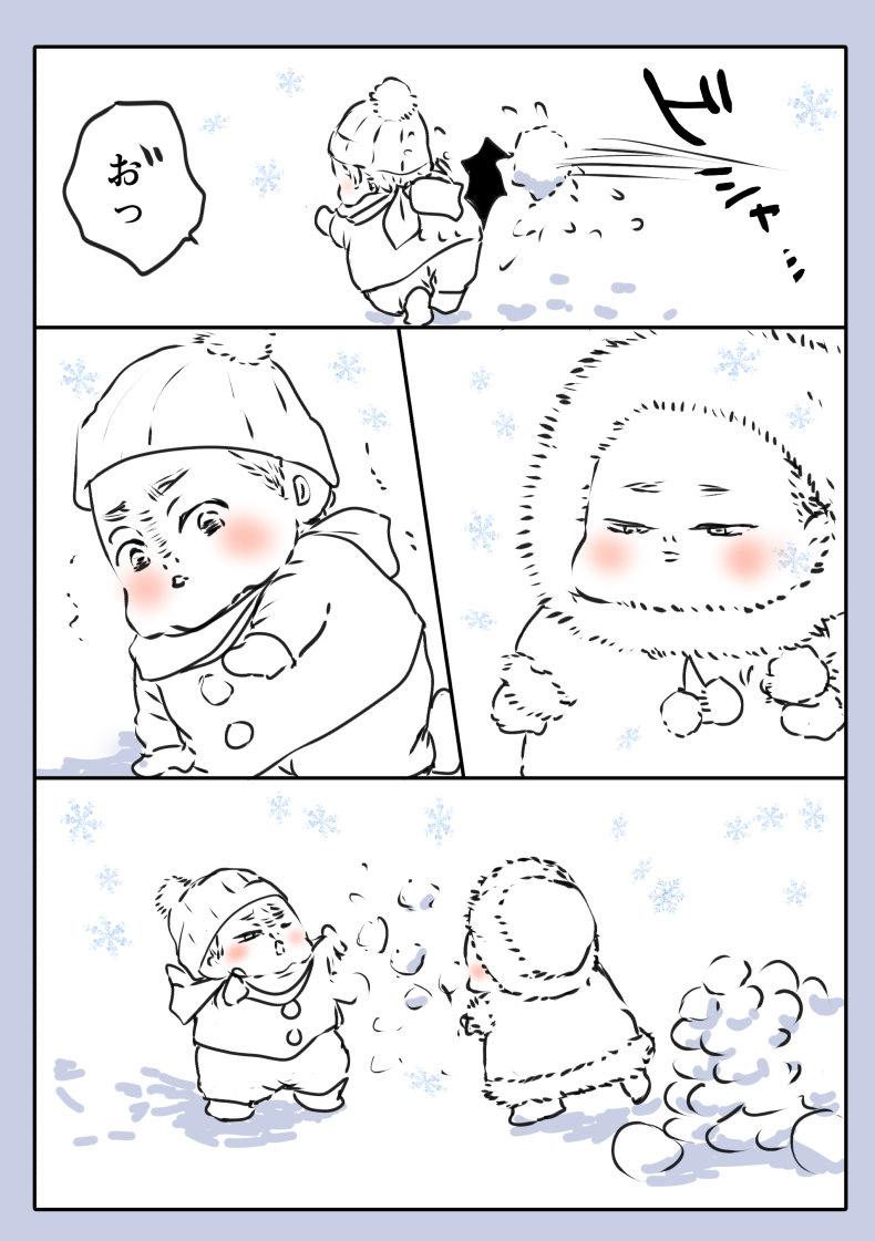 ❤️かなはた さま❤️ 負けられない戦いがここにある❄👶🏻 VS 🍑❄❄❄ @cana0055 #広里かな