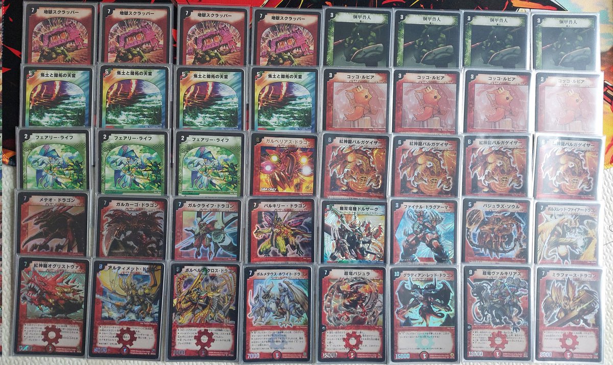 やっぱりこのデッキが一番顔が良いと思っているんですよ
フリー戦でこれ回すと対戦相手さんが視覚だけでも楽しんでいただけるため、とにかく気に入ってます